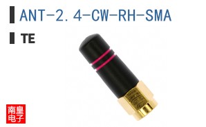 ANT-2.4-CW-RH-SMA