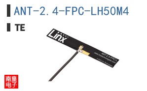 ANT-2.4-FPC-LH50M4