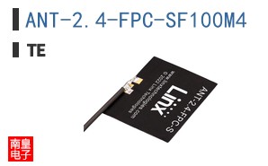 ANT-2.4-FPC-SF100M4