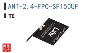 ANT-2.4-FPC-SF150UF