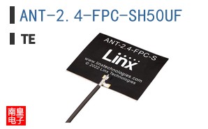 ANT-2.4-FPC-SH50UF