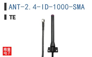 ANT-2.4-ID-1000-SMA