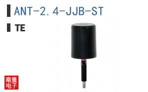ANT-2.4-JJB-ST