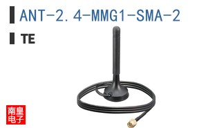 ANT-2.4-MMG1-SMA-2