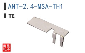 ANT-2.4-MSA-TH1