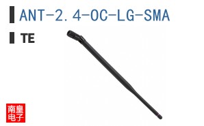 ANT-2.4-OC-LG-SMA