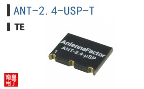 ANT-2.4-USP-T