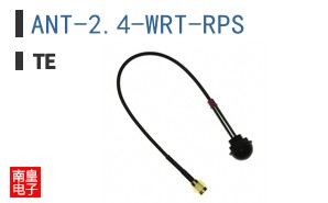 ANT-2.4-WRT-RPS