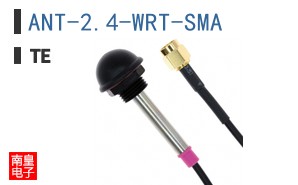 ANT-2.4-WRT-SMA