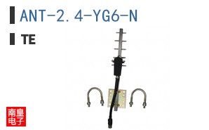 ANT-2.4-YG6-N