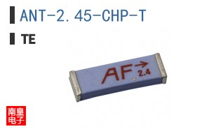 ANT-2.45-CHP-T