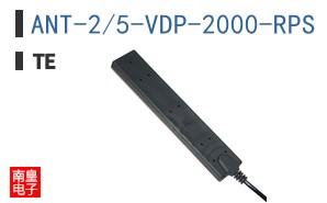 ANT-2/5-VDP-2000-RPS