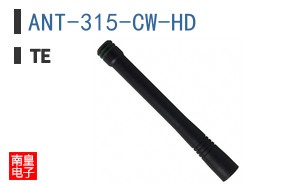 ANT-315-CW-HD
