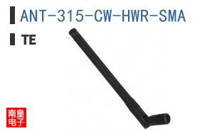 ANT-315-CW-HWR-SMA