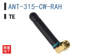 ANT-315-CW-RAH