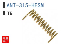 ANT-315-HESM
