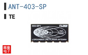 ANT-403-SP