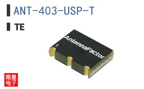 ANT-403-USP-T