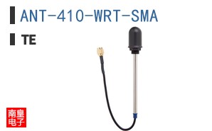 ANT-410-WRT-SMA