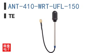 ANT-410-WRT-UFL-150