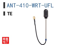 ANT-410-WRT-UFL