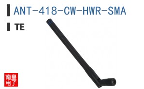 ANT-418-CW-HWR-SMA