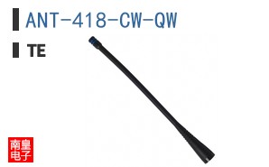 ANT-418-CW-QW