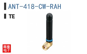 ANT-418-CW-RAH