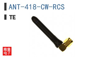 ANT-418-CW-RCS