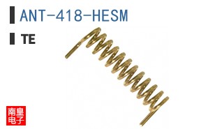 ANT-418-HESM