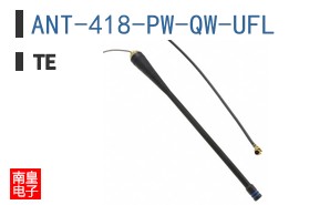 ANT-418-PW-QW-UFL