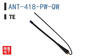 ANT-418-PW-QW