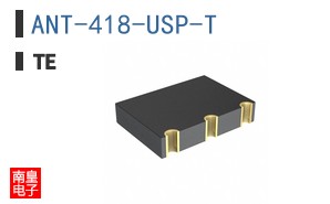 ANT-418-USP-T