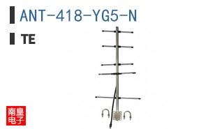 ANT-418-YG5-N