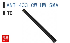 ANT-433-CW-HW-SMA