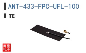 ANT-433-FPC-UFL-100