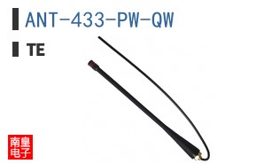 ANT-433-PW-QW