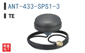 ANT-433-SPS1-3