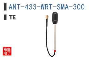 ANT-433-WRT-SMA-300