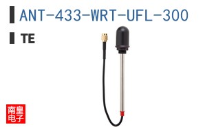 ANT-433-WRT-UFL-300
