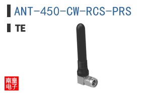ANT-450-CW-RCS-PRS