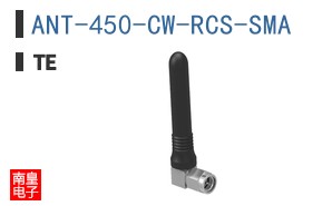 ANT-450-CW-RCS-SMA