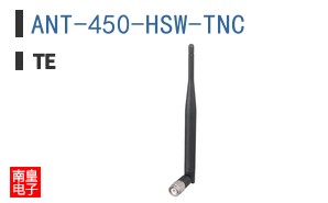 ANT-450-HSW-TNC
