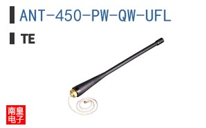 ANT-450-PW-QW-UFL
