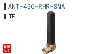ANT-450-RHR-SMA
