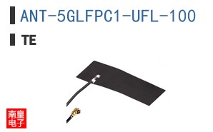 ANT-5GLFPC1-UFL-100