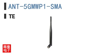 ANT-5GMWP1-SMA