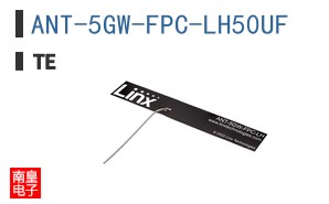 ANT-5GW-FPC-LH50UF
