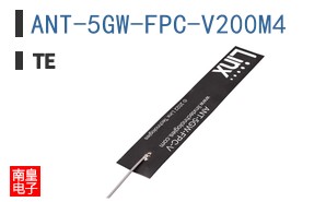ANT-5GW-FPC-V200M4