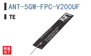 ANT-5GW-FPC-V200UF